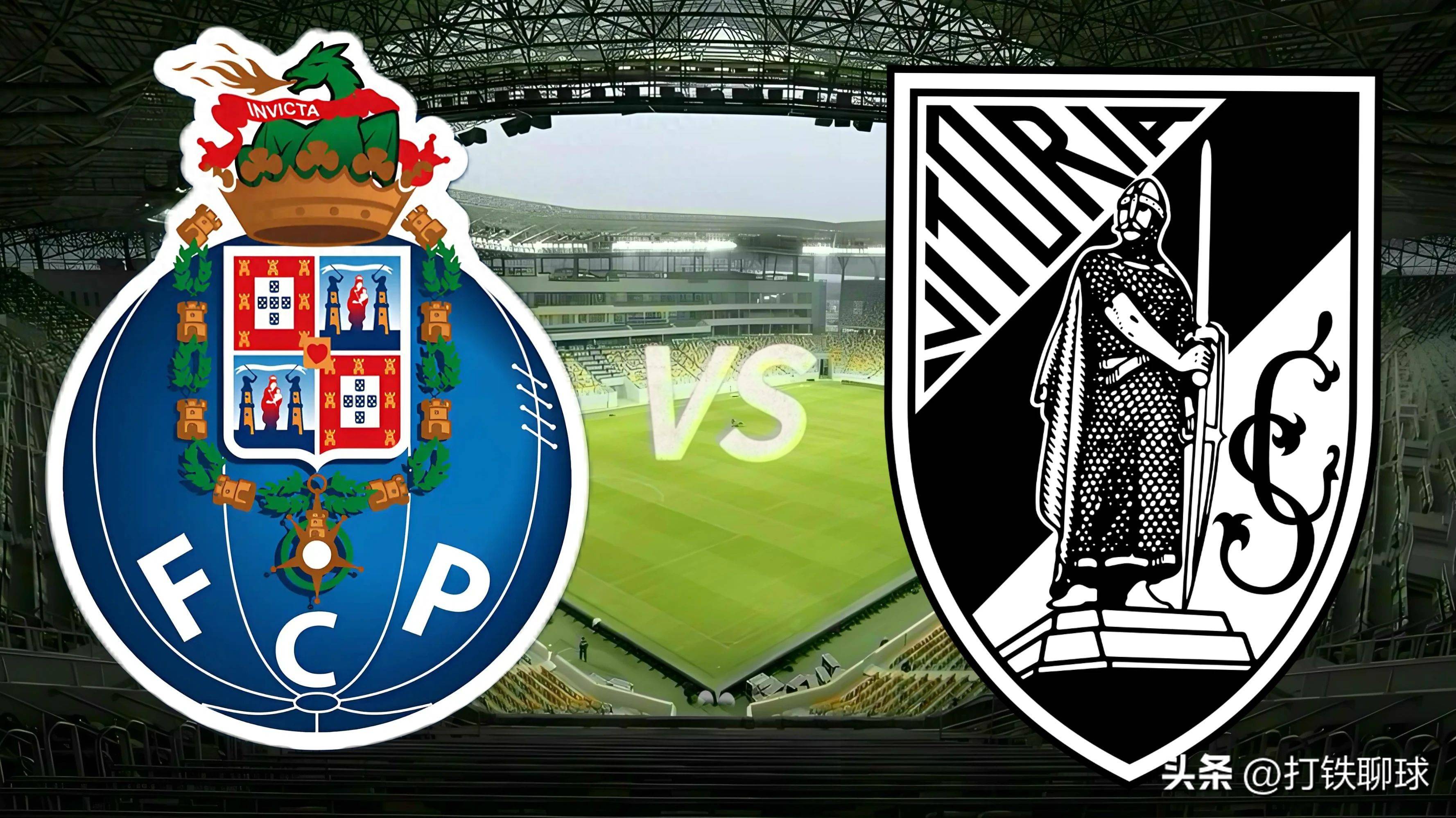 包含赛地聚焦——葡超关键时刻热度飙升；法兰克福刷新队史纪录；球迷炸锅；赛程密集仍需轮换的词条