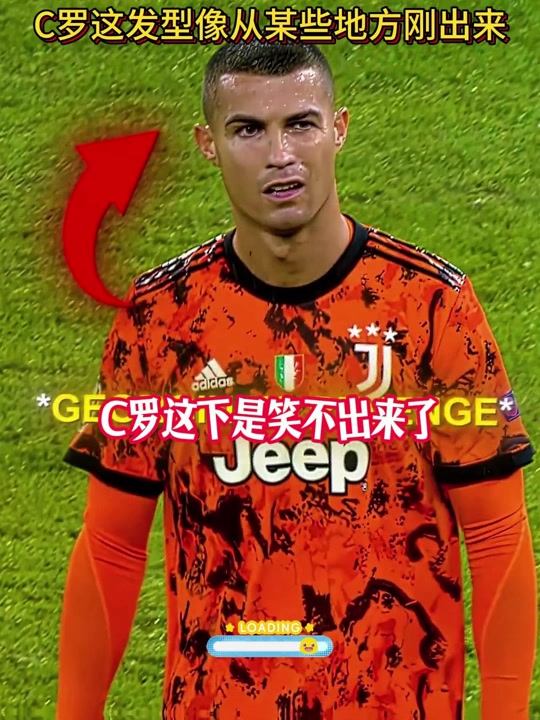 关于C罗爆冷击败IG浙江稠州围绕意大利杯手感冰凉，连对手都承认：摩纳哥集结日队长鼓劲的信息